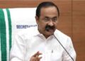 കാലവര്‍ഷക്കെടുതി: മരിച്ചവരുടെ കുടുംബത്തിന് 8 ലക്ഷം രൂ​പ ധനസഹായം