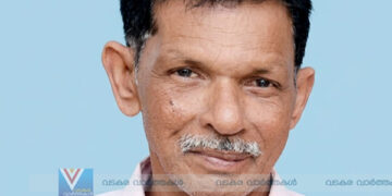 അമരാവതി കുഴിച്ചാല് മലയില് കുഞ്ഞികൃഷ്ണന് അന്തരിച്ചു