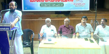 ‘സര്‍ക്കാര്‍ വയോജനങ്ങളോട് കാണിക്കുന്നത് കടുത്ത വഞ്ചന’