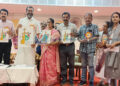 ജില്ലാ ഐടിഇ, പിപിടിഐ കലോത്സവം വടകര ഡയറ്റില്‍