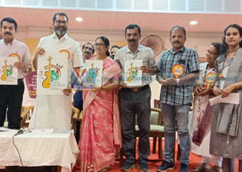 ജില്ലാ ഐടിഇ, പിപിടിഐ കലോത്സവം വടകര ഡയറ്റില്‍