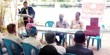 കെങ്കേമം തീരം ഓണാഘോഷം