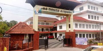 സംസ്ഥാന സര്‍ക്കാറിനെതിരെ വടകര നഗരസഭയില്‍ പ്രമേയം; ബിജെപി പിന്തുണച്ചു, പ്രതിപക്ഷം ഇറങ്ങിപ്പോയി