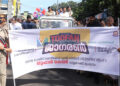 ജനമുന്നേറ്റമായി ലഹരിവിരുദ്ധ സന്ദേശറാലി