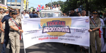 ജനമുന്നേറ്റമായി ലഹരിവിരുദ്ധ സന്ദേശറാലി