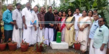 ജനകീയ കാലാവസ്ഥ നിരീക്ഷണ പദ്ധതി ഉദ്ഘാടനം ചെയ്തു
