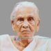 കൂട്ടങ്ങാരം തയ്യില്‍ മീത്തല്‍ നാരായണി അന്തരിച്ചു