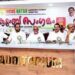 ഇന്‍കാസ് ഖത്തര്‍ കുടുംബ സംഗമവും അവാര്‍ഡ് ദാനവും