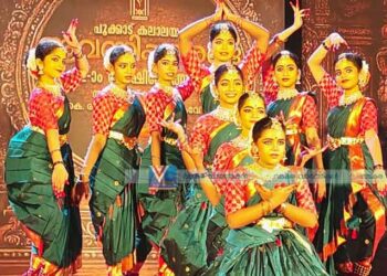 സംഗീത-നടന-വാദ്യ വിസ്മയം തീര്‍ത്ത് ആവണിപ്പൂവരങ്ങ്