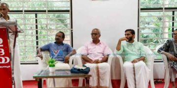 പുസ്തക പ്രകാശനവും ചര്ച്ചയും സംഘടിപ്പിച്ചു