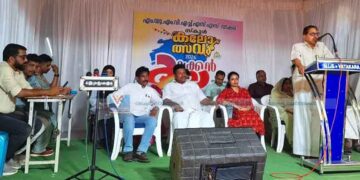 വടകര എംയുഎമ്മില് സ്കൂള് കലോത്സവത്തിന് തിരി തെളിഞ്ഞു