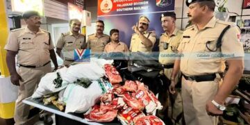 ട്രെയിന് മാര്ഗം കടത്തിയ നിരോധിത പുകയില ഉല്പന്നങ്ങളുടെ വന്ശേഖരം കണ്ടെടുത്തു; ജാര്ഖണ്ഡ് സ്വദേശി പിടിയില്