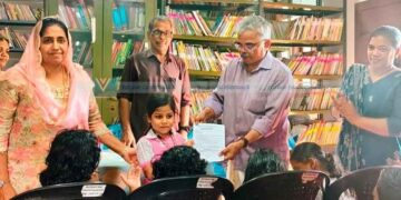 ഗ്രന്ഥശാലാദിനം: വേറിട്ട പരിപാടികളൊരുക്കി ഐക്യകേരള കലാസമിതി