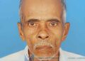 മണിയൂര്‍ തെരൂപ്പാണ്ടി മീത്തല്‍ കേളപ്പന്‍ അന്തരിച്ചു