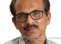 മടപ്പളളി യു. രാജേന്ദ്രന് അന്തരിച്ചു