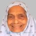 കുരിക്കിലാട് കൊള്ളച്ചേരി മൈമു ഹജ്ജുമ്മ അന്തരിച്ചു