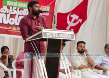യുഡിഎഫ് സര്‍ക്കാര്‍ കേരളത്തെ ഇരുട്ടിലേക്ക് തള്ളിവിടുന്നു: എം.വിജിന്‍ എംഎല്‍എ