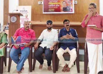 ‘സിനിമയോടൊപ്പം’: പുസ്തക ചര്‍ച്ച സംഘടിപ്പിച്ചു