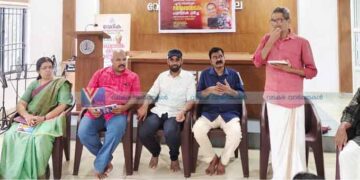 ‘സിനിമയോടൊപ്പം’: പുസ്തക ചര്‍ച്ച സംഘടിപ്പിച്ചു