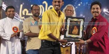നിമേഷ് കക്കട്ടില് പുരസ്കാരം ഏറ്റുവാങ്ങി