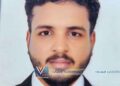 ചോറോട് യുവാവ് ട്രെയിന്‍ തട്ടി മരിച്ച നിലയില്‍