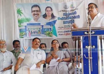 ഉദ്യോഗസ്ഥര്‍ ജനസേവകര്‍ എന്ന കടമ മറക്കരുത്: പാറക്കല്‍ എംഎല്‍എ