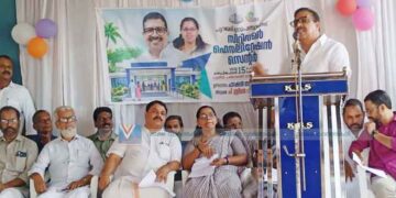 ഉദ്യോഗസ്ഥര്‍ ജനസേവകര്‍ എന്ന കടമ മറക്കരുത്: പാറക്കല്‍ എംഎല്‍എ