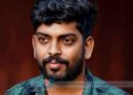 ഏറാമല പയ്യത്തൂര് നിതിന് രാജ് അന്തരിച്ചു