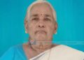 കാര്‍ത്തികപ്പള്ളി പട്ടര്‍ പറമ്പത്ത് ജാനകി അന്തരിച്ചു