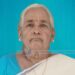 കാര്‍ത്തികപ്പള്ളി പട്ടര്‍ പറമ്പത്ത് ജാനകി അന്തരിച്ചു