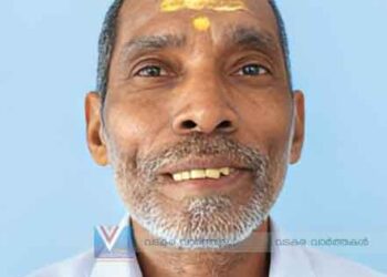 കുരിയാടി വരയന്റെ വളപ്പില്‍ ബാബു അന്തരിച്ചു