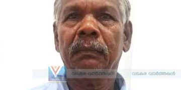 ബാലികയെ ശല്യം ചെയ്ത കേസ്: വയോധികന് 10 വര്‍ഷം കഠിന തടവും പിഴയും