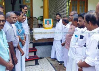 വി.കെ കുമാരനെ അനുസ്മരിച്ച് കോണ്‍ഗ്രസ്