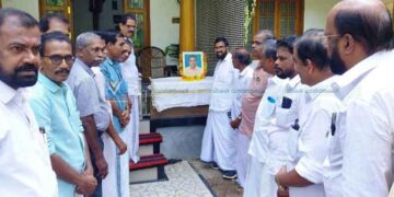 വി.കെ കുമാരനെ അനുസ്മരിച്ച് കോണ്ഗ്രസ്