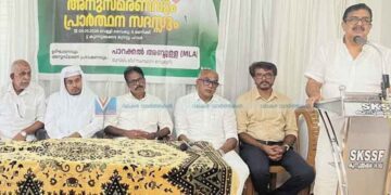 പി.പി. ഹുസൈന്‍ അനുസ്മരണവും പ്രാര്‍ഥനാ സദസ്സും