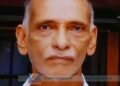 വാണിമേല് നെല്ല്യാംപുറത്ത് അമ്മത് അന്തരിച്ചു