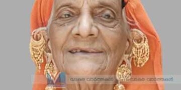 പൈങ്ങോട്ടായി മീത്തലെ പാറക്കല് ആമിന അന്തരിച്ചു