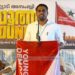 കുറ്റ്യാടിയില്‍ യംഗ് ഡെമോക്രാറ്റ്‌സ് നിലവില്‍വന്നു