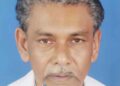 എടച്ചേരി നോര്‍ത്ത് തിരുവങ്ങോത്ത് ഗോപാലന്‍ അന്തരിച്ചു