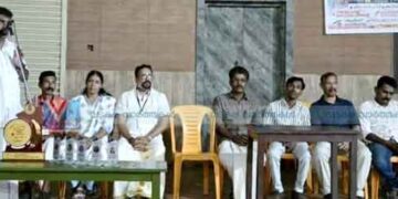 ഓണാരവം സംഘടിപ്പിച്ചു