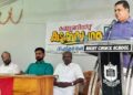 സിപിഎം കുടുംബ സംഗമം നടത്തി; യുഡിഎഫിന് വോട്ട് ചെയ്തവര്‍ നിരാശരെന്ന് എ.എന്‍.ഷംസീര്‍