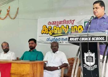 സിപിഎം കുടുംബ സംഗമം നടത്തി; യുഡിഎഫിന് വോട്ട് ചെയ്തവര്‍ നിരാശരെന്ന് എ.എന്‍.ഷംസീര്‍