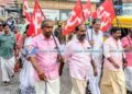 കള്ളക്കേസിനെതിരെ നാദാപുരത്ത് സിപിഎം പ്രകടനം