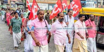 കള്ളക്കേസിനെതിരെ നാദാപുരത്ത് സിപിഎം പ്രകടനം