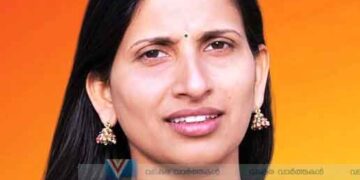കുന്നുമ്മക്കര താഴെ വെള്ളാറ സൗമ്യ രാജേഷ് അന്തരിച്ചു