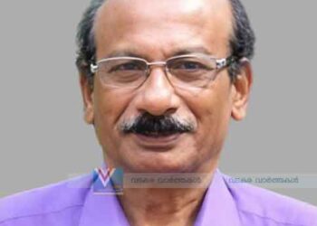 പതിയാരക്കര തൊടുവയില്‍ രാഘവന്‍ അന്തരിച്ചു