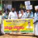 കേന്ദ്ര പദ്ധതികള് അട്ടിമറിക്കുന്നത് ജനദ്രോഹം: കര്ഷക മോര്ച്ച