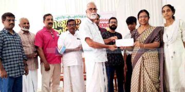 ആവണിയുടെ ചികിത്സ: ധനസഹായവുമായി എസ്ജിഎംഎസ്ബി സ്കൂള്