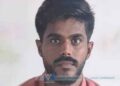 15കാരിയെ ലൈംഗികമായി ഉപദ്രവിച്ച കേസില്‍ കഠിന തടവും പിഴയും