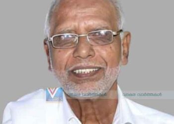 പതിയാരക്കര മുബാറക് മന്‍സില്‍ മൂസ ഹാജി അന്തരിച്ചു